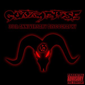 Изображение для '30th Anniversary Discography'