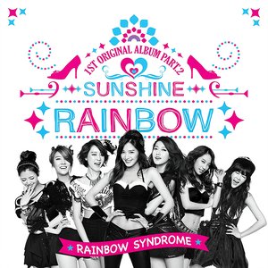Image for 'Rainbow Syndrome Part.2'