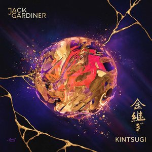 Imagem de 'Kintsugi'