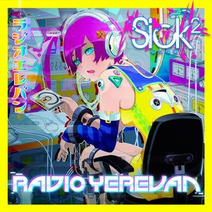Imagen de 'Radio Yerevan (TYPE-B)'