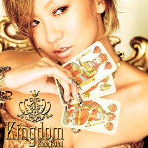 Image for 'Kingdom'