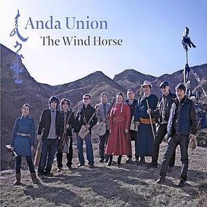 Image for 'The Wind Horse'