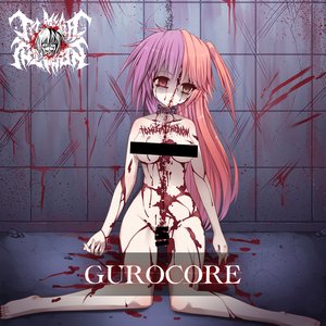 Image for 'GUROCORE'