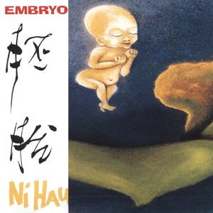 Image for 'Ni Hau'