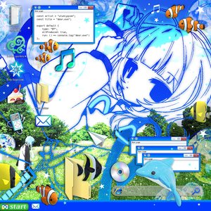 Imagen de 'dear.exe'