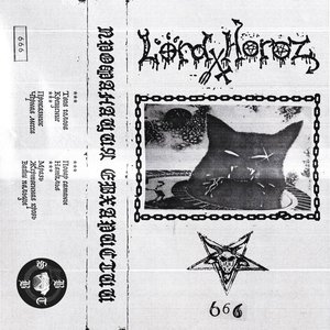“Lord Horoz”的封面