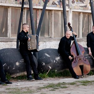 Изображение для 'Meadow Quartet'