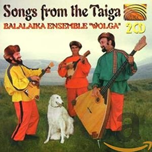 Image for 'Balalaika Ensemble Wolga: Songs From Taiga'