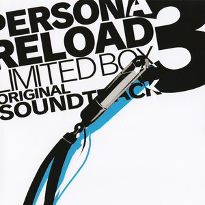 'PERSONA3 RELOAD Limited Box Original Soundtrack' için resim