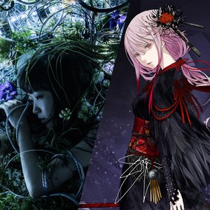 Image for 'Aimer with chelly (EGOIST)'