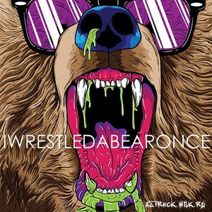 Image for 'Iwresteldabearonce (EP)'