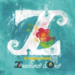 “Il meglio dello zecchino d'oro (Remastered 2017)”的封面