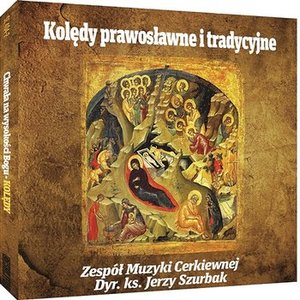 Bild för 'Kolędy prawosławne i tradycyjne'