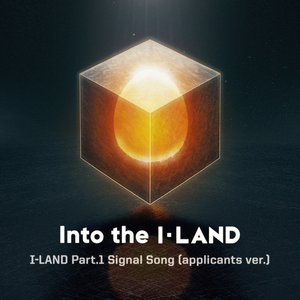 Image for 'INTO THE I-LAND'