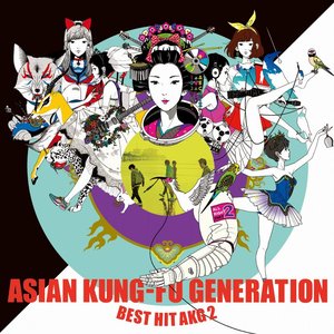 Image pour 'BEST HIT AKG 2 (2012-2018)'