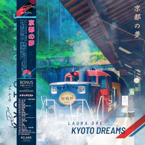 Immagine per 'Kyoto Dreams'