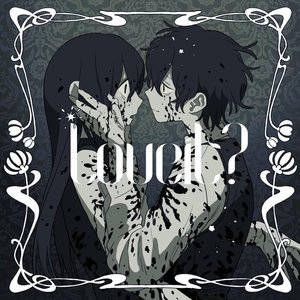 Image for 'Loveit? (feat. LOLUET)'