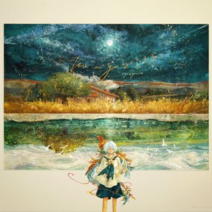 Изображение для 'ryuryu'