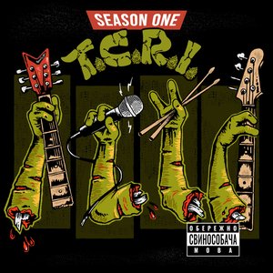 Image for 'Season 1'