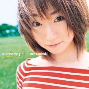 Image for 'supersonic girl'