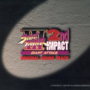 Imagem de 'STREET FIGHTER III 2nd IMPACT GIANT ATTACK ORIGINAL SOUND TRACK'