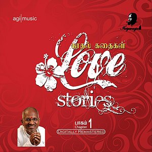 Image for 'Love Stories: Chapter I'