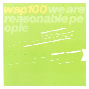 Изображение для 'We Are Reasonable People'