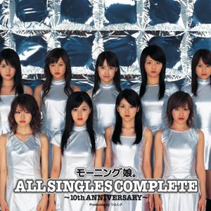 Image for 'All Singles Complete ~10th Anniversary~'