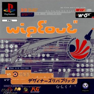 'WipeOut'の画像