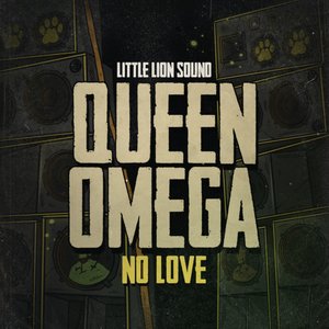 “No Love”的封面