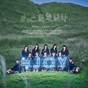 Imagen de 'きっと、絶対、絶対 (Special Edition)'