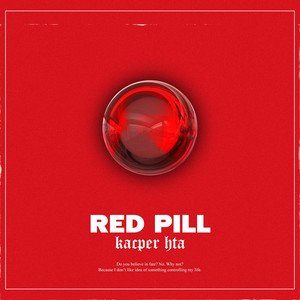 Image for 'Red Pill'