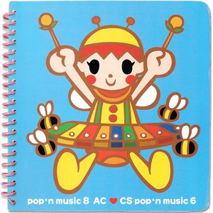 Immagine per 'pop'n music 8 AC ♥ CS pop'n music 6'