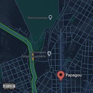 Image for 'PAPAGOU'