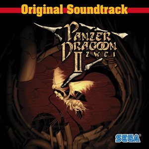 'Panzer Dragoon II Zwei Original Soundtrack' için resim