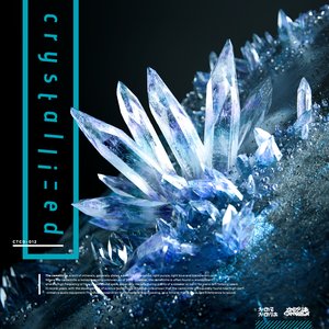 Image for 'crystallized'