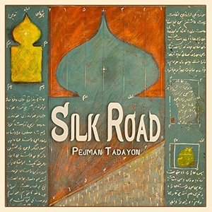 “Silk Road”的封面