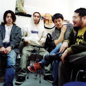 Image for 'the band apart'