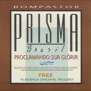 Image for 'Proclamando sua Glória'