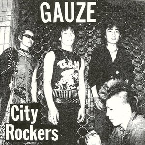 Image for 'City Rockers'