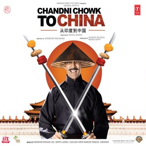 Image for 'Chandni Chowk To China'