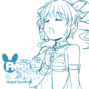 Image for 'Rabi-Ribi Original Soundtrack'