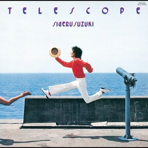 “TELESCOPE 2020 SPECIAL EDITION”的封面