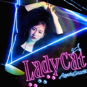 Image for 'Lady Cat'