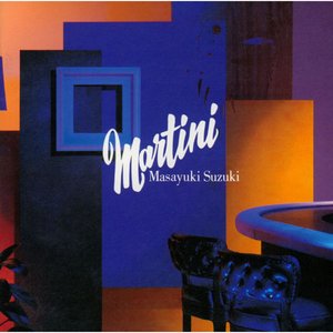 Image for 'Martini'