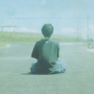 Image for 'Komorebi'