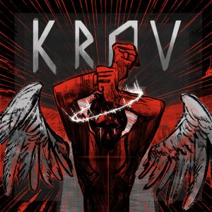 Image for 'Krov'