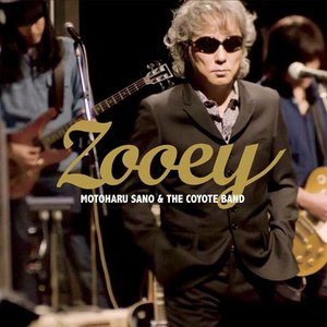 'ZOOEY'の画像