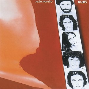 “Além Paraíso”的封面