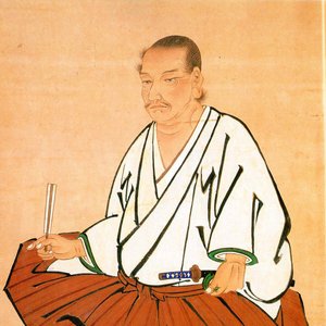 “Miyamoto Musashi”的封面